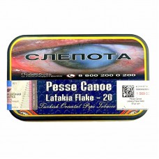 Трубочный табак Pesse Canoe - Latakia Flake №20 (банка 50 гр)