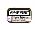 Трубочный табак Pesse Canoe - Oriental Flake (банка 50 гр)