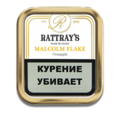 Трубочный табак Rattray's Malcolm Flake - 50гр