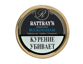 Трубочный табак Rattray's Buckingham, банка, 50 гр.