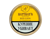 Трубочный табак Rattray's Red Lion - 50гр 