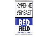 Сигаретный табак  RedField Summer Berry - 30 гр