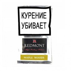 Сигаретный табак Redmont Maple Woods, кисет 