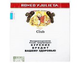 Сигариллы Romeo Y Julieta Club *20