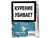 Трубочный табак Stanislaw -  Medium Mixture, 40 гр