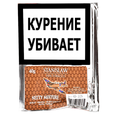 Трубочный табак Stanislaw -  Nutty Mixture, 40 гр