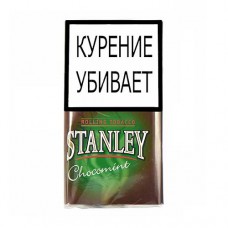 Сигаретный табак Stanley  Chocomint 