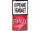 Сигаретный табак Stanley  Kir Royal