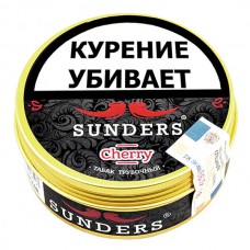 Трубочный табак Sunders - Cherry (25 гр.)