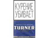 Сигаретный табак The Turner - Original 40 гр.