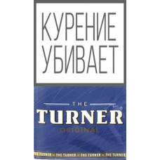 Сигаретный табак The Turner - Original 40 гр.