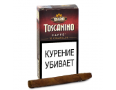 Сигариллы Toscanino Caffe