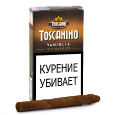 Сигариллы Toscanino Vaniglia